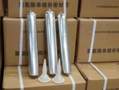 广陵聚氨酯密封胶